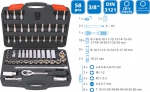 Набор торцевых головок 3/8" и бит, 58 шт, SUPER-EGO, SEH000800